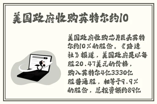 中国macbookpro高清免费