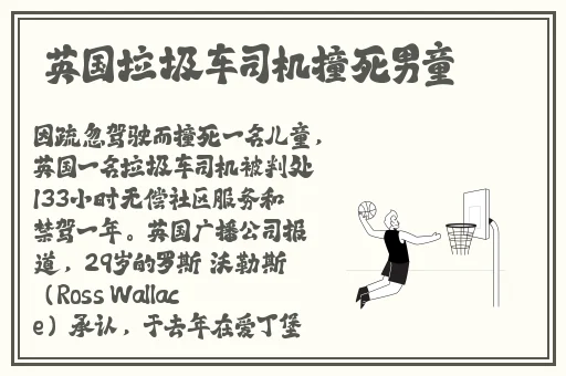 恋夜秀免费全部视频列表