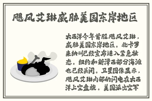 杭州品茶喝茶资源预约