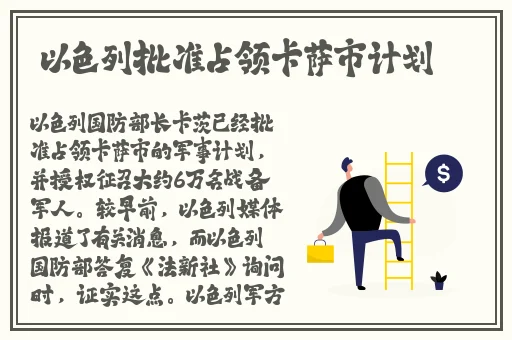 热久久国产精品视频