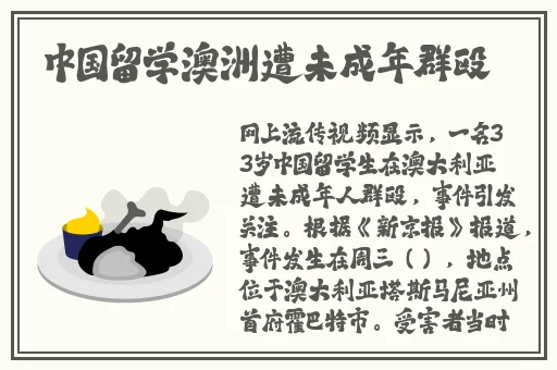嗯⋯啊⋯在试衣间里做H漫画男男