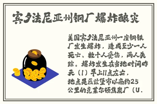 张津瑜吕知樾三部曲夸克怎么搜索看