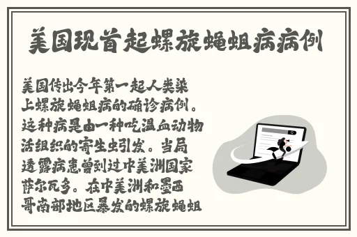 穿裙子等不及在车里就要了6次