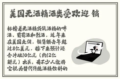 高能开船戏女生喊啊