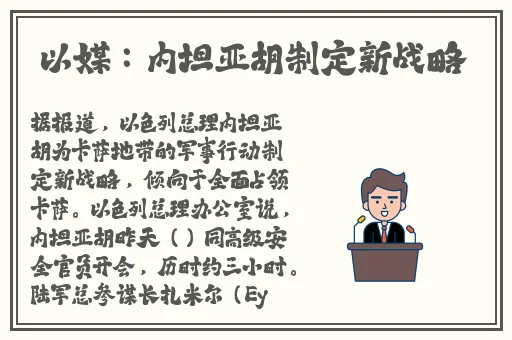 日韩无人区码一码二码三码区别在
