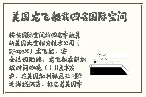 bt磁力搜索-bt天堂