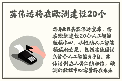 2020中文字幕乱码免费