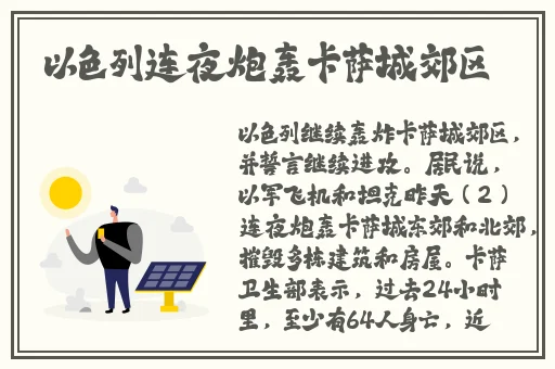 泷泽萝拉种子快播