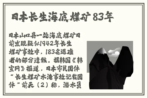 万篇长征zztt黑暗传送门2024