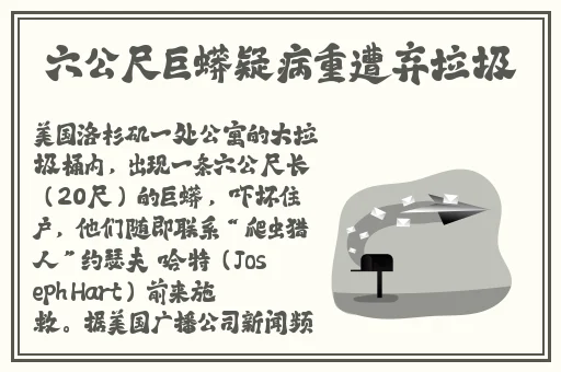 斗罗大陆ghg影院