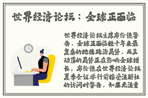 三浦惠理子中出