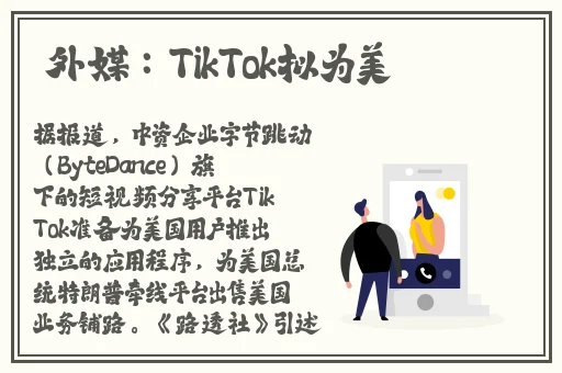 可空降可约app