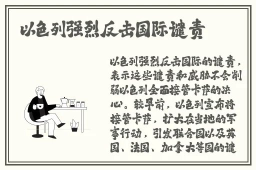 把佛珠一个一个挤出来顾清