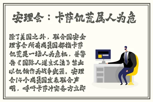 **长征正能量新入口