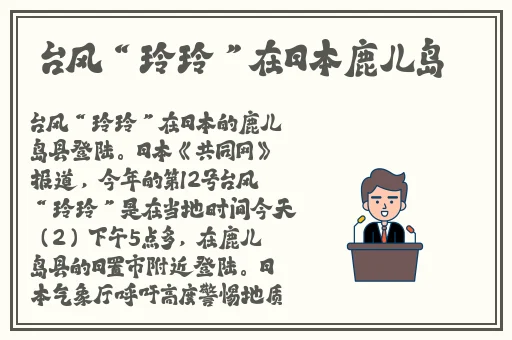羞羞漫画免费登录网址