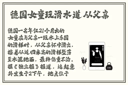 9.1.gbapp官方入口