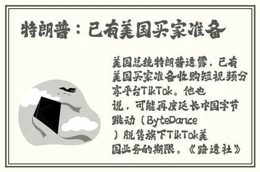草莓秋葵丝瓜茄子榴莲污