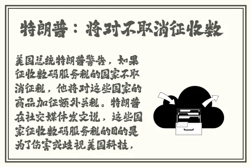 杨幂ai智能人脸替换脸造梦厂