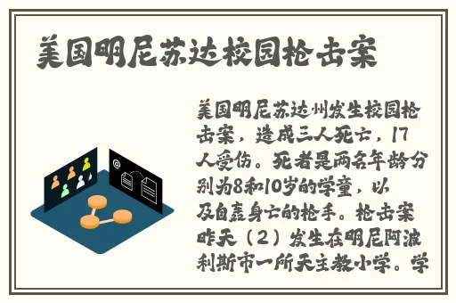 训服的小 子6
