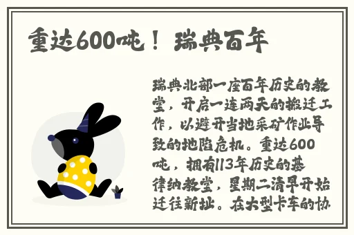 榴莲视频官网