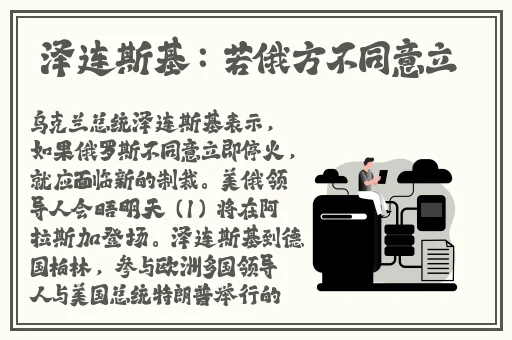 李宗瑞快播