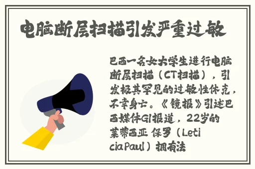 黑料网站在线观看免费版