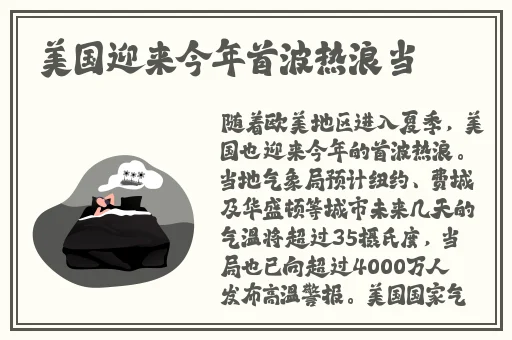 拇指影院