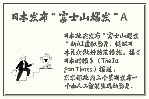 古代三 片穿汉服的