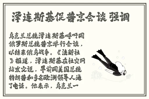 星空影院在线观看全集免费高清