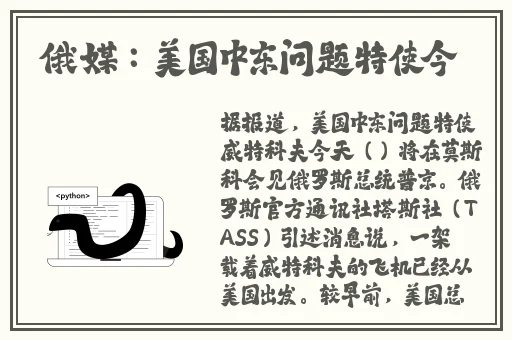 孩子还没睡着老公就侧着