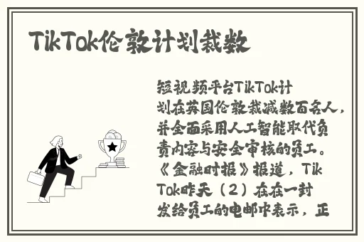 色综合91久久精品中文字幕