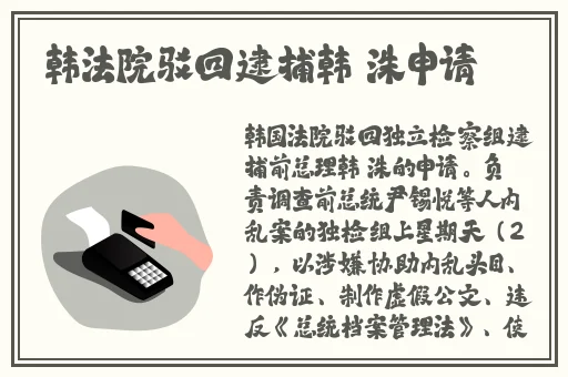 秋色之空快播