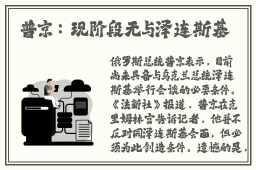 亚洲国产a国产片精品