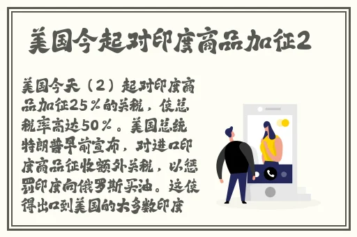 星空无限MV国产剧